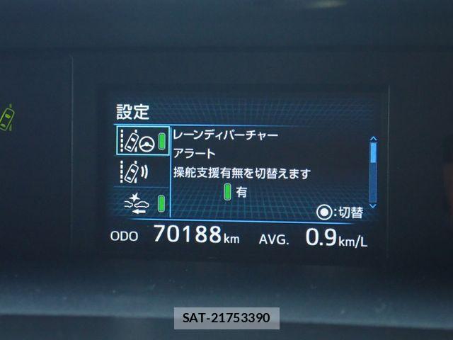 Toyota PRIUS ALPHA 2020-06 8414526-26