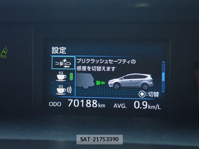 Toyota PRIUS ALPHA 2020-06 8414526-6