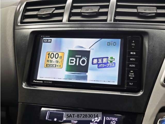 Toyota PRIUS ALPHA 2013-03 8414527-23