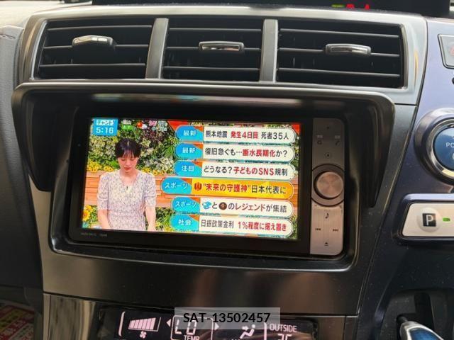 Toyota PRIUS ALPHA 2012-02 8414548-13