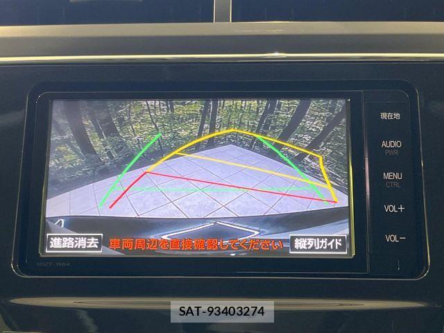 Toyota PRIUS ALPHA 2015-04 8485963-3