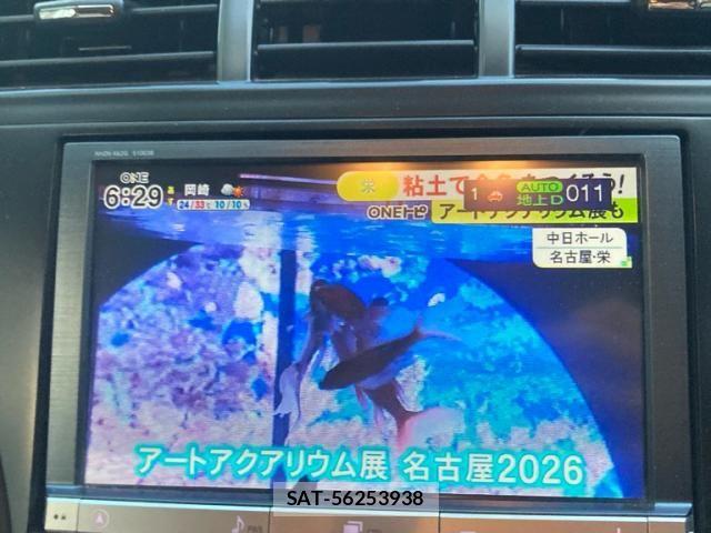 Toyota PRIUS ALPHA 2014-04 8526714-14