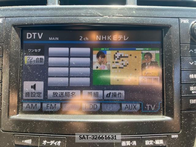 Toyota PRIUS ALPHA 2011-10 8526716-26