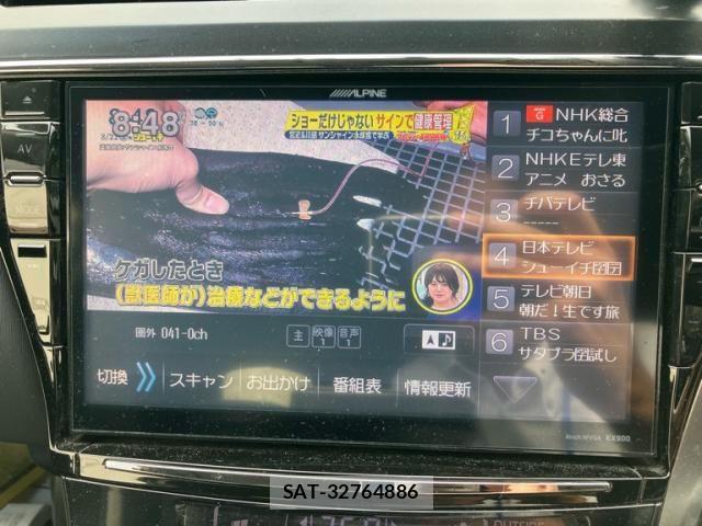 Toyota PRIUS ALPHA 2014-12 8563277-22