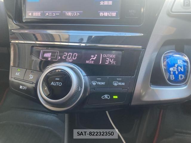 Toyota PRIUS ALPHA 2015-01 8628502-22