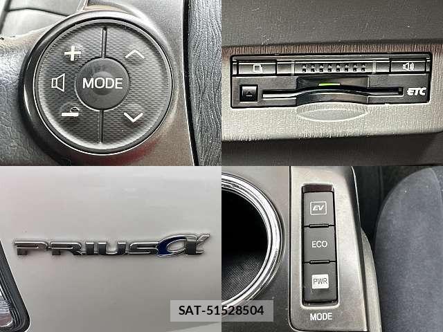Toyota PRIUS ALPHA 2013-08 8628503-4