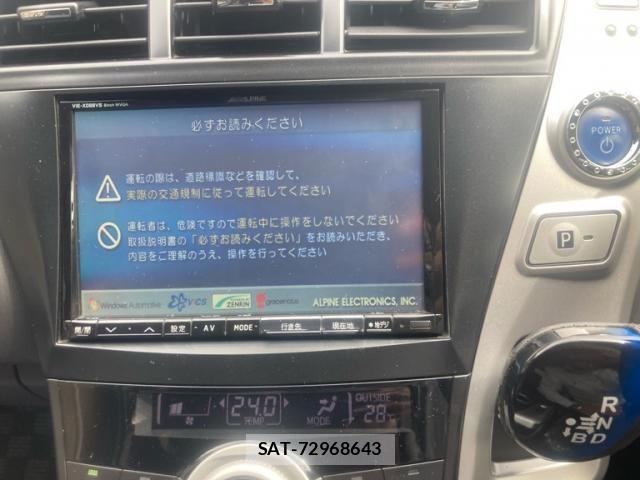 Toyota PRIUS ALPHA 2012-10 8661125-21