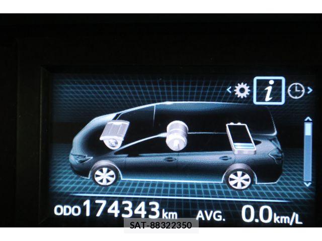 Toyota PRIUS ALPHA 2017-12 8661115-21