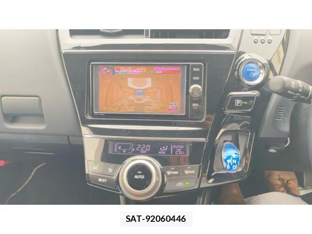 Toyota PRIUS ALPHA 2017-03 8661119-19