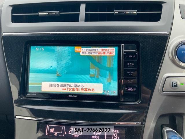 Toyota PRIUS ALPHA 2016-01 8661122-21
