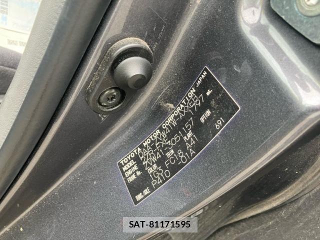 Toyota PRIUS ALPHA 2011-11 8745397-12