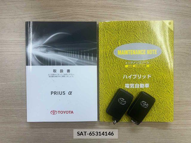 Toyota PRIUS ALPHA 2014-03 8745383-1