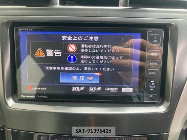 Toyota PRIUS ALPHA 2012-02 8745386-18