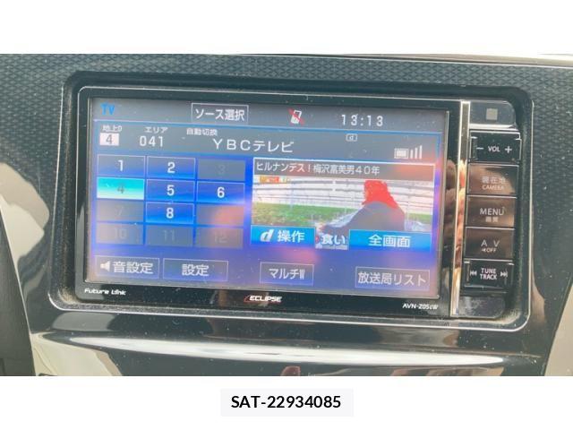 Toyota PRIUS ALPHA 2015-12 8745385-2