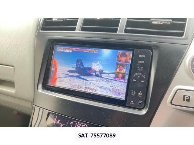 Toyota PRIUS ALPHA 2011-11 8745399-17