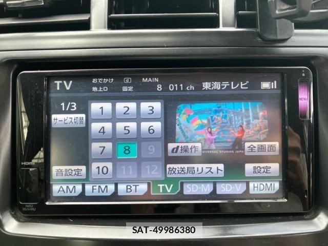 Toyota PRIUS ALPHA 2012-12 8745400-12