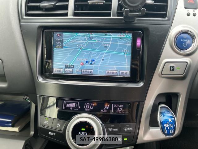 Toyota PRIUS ALPHA 2012-12 8745400-8