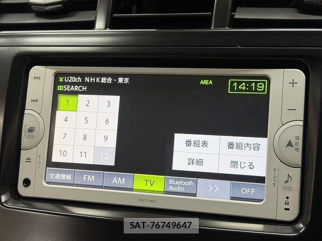 Toyota PRIUS ALPHA 2014-02 8745381-10