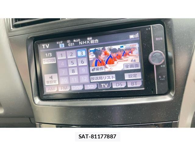 Toyota PRIUS ALPHA 2012-07 8745384-26