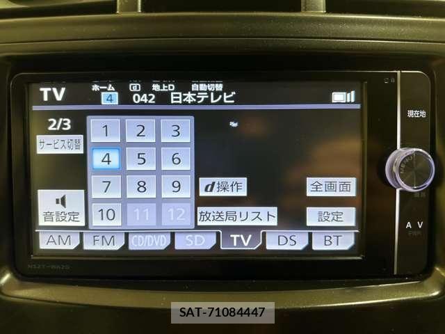 Toyota PRIUS ALPHA 2013-10 8797213-20