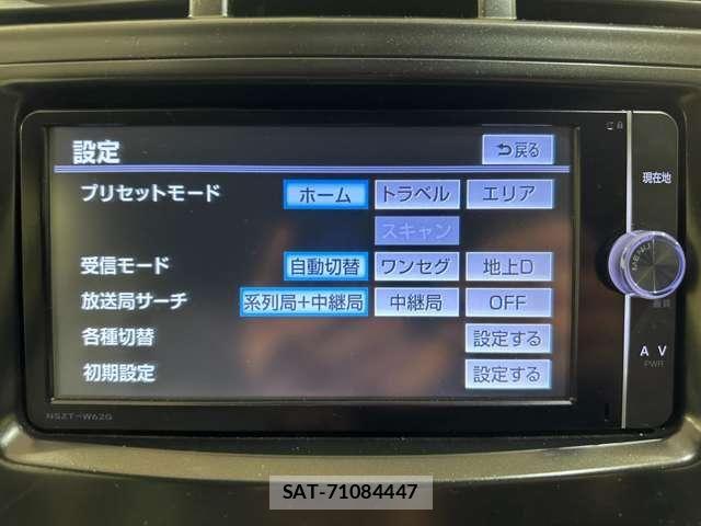 Toyota PRIUS ALPHA 2013-10 8797213-21