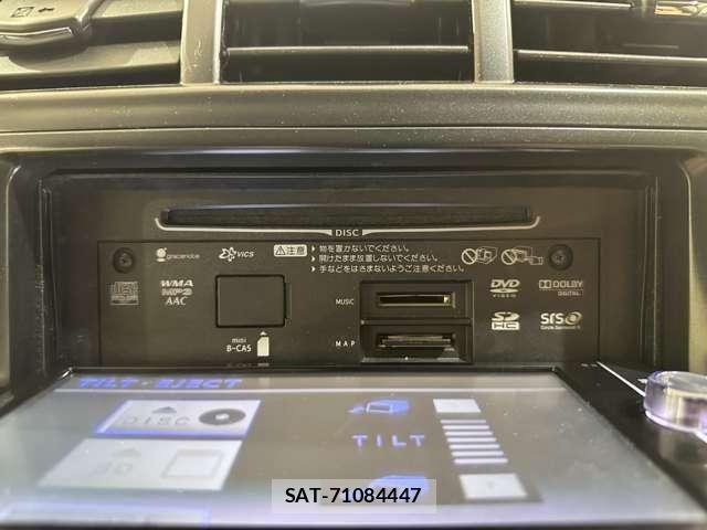 Toyota PRIUS ALPHA 2013-10 8797213-23