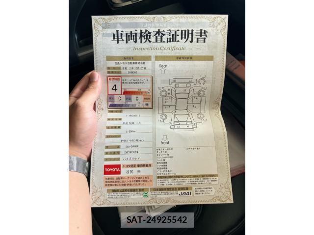 Toyota PRIUS ALPHA 2016-01 8831196-24