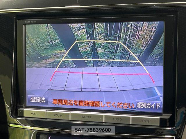 Toyota PRIUS ALPHA 2015-05 8831197-4