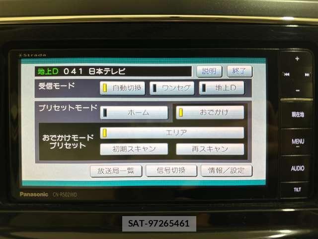 Toyota PRIUS ALPHA 2016-09 8849866-18