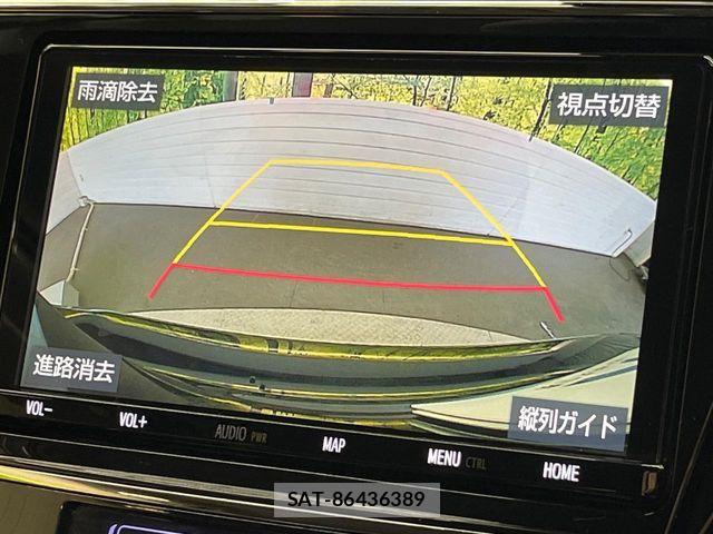 Toyota PRIUS ALPHA 2020-02 8850419-3