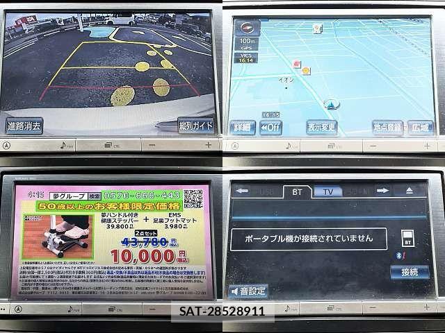 Toyota PRIUS ALPHA 2013-10 8849725-3