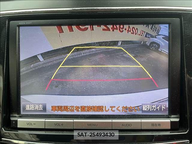 Toyota PRIUS ALPHA 2015-02 8850422-4