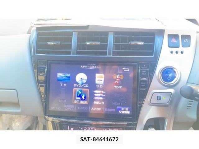 Toyota PRIUS ALPHA 2013-07 8871868-8