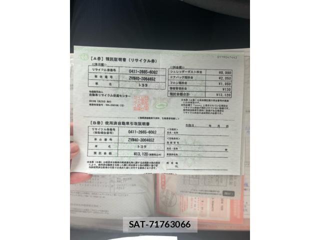 Toyota PRIUS ALPHA 2013-03 8881707-23