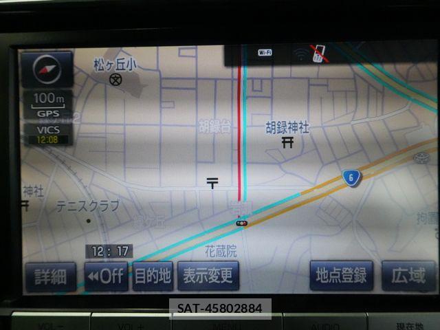 Toyota PRIUS ALPHA 2015-12 8881689-8