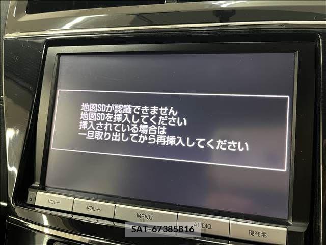 Toyota PRIUS ALPHA 2016-01 8881686-24