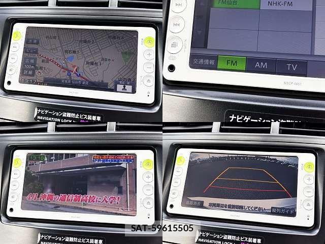 Toyota PRIUS ALPHA 2012-02 8881690-5
