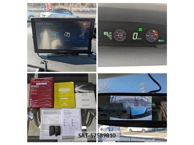 Toyota PRIUS PHV 2013-11 796227-5