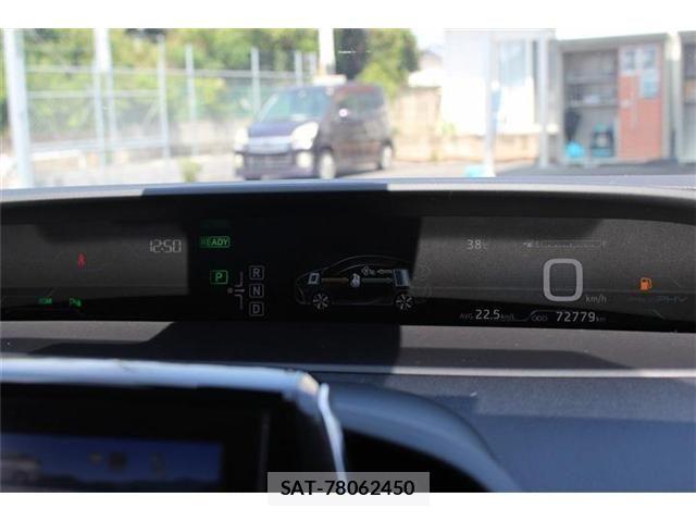 Toyota PRIUS PHV 2017-05 1213132-24