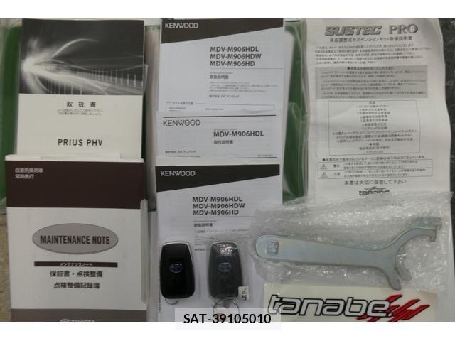 Toyota PRIUS PHV 2019-10 1323001-26