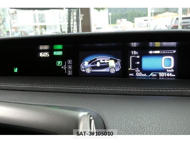 Toyota PRIUS PHV 2019-10 1323001-29