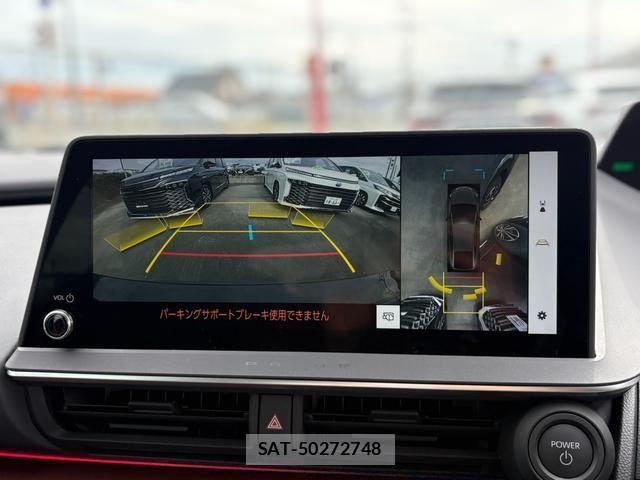 Toyota PRIUS PHV 2023-09 1405381-23
