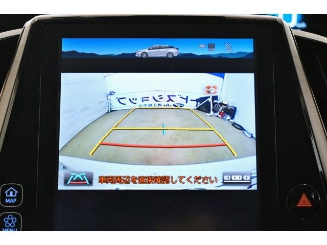 Toyota PRIUS PHV 2019-03 1548840-22