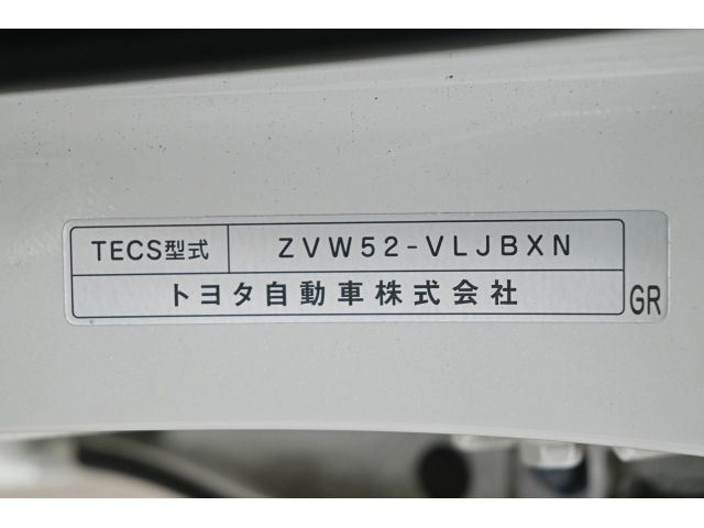 Toyota PRIUS PHV 2019-03 1548840-28