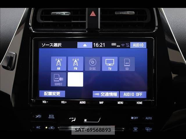 Toyota PRIUS PHV 2020-12 2674689-5