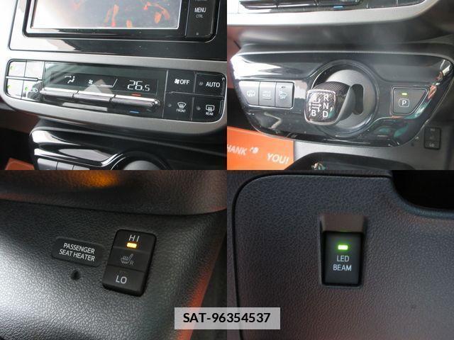 Toyota PRIUS PHV 2017-10 2730006-20