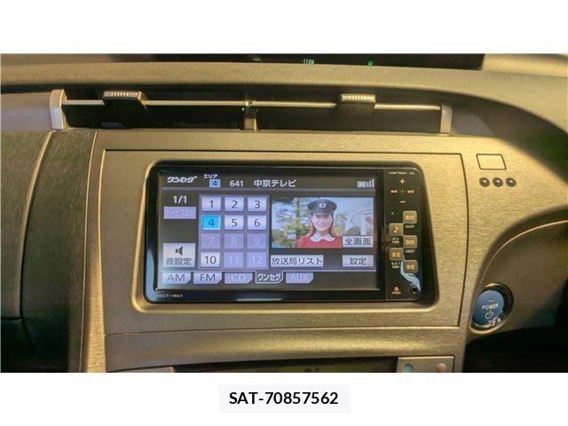 Toyota PRIUS PHV 2012-03 4757151-22