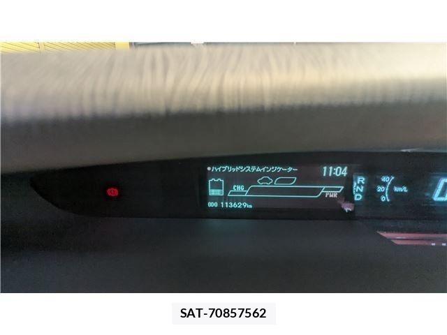 Toyota PRIUS PHV 2012-03 4757151-23