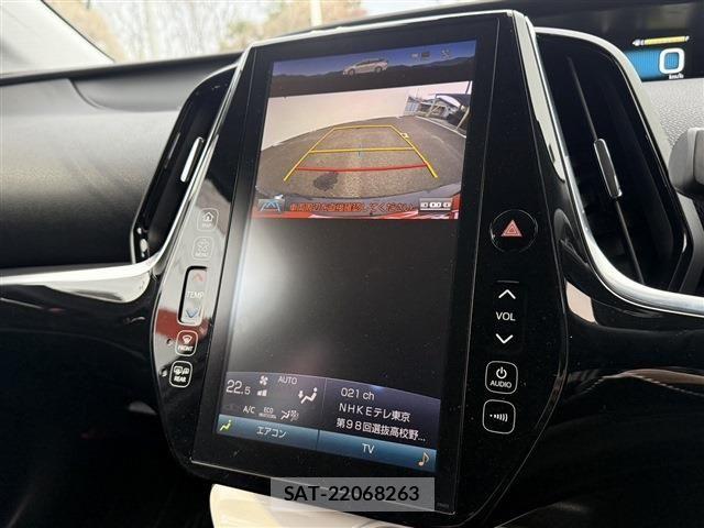 Toyota PRIUS PHV 2017-02 4978700-2