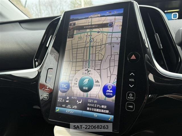 Toyota PRIUS PHV 2017-02 4978700-3